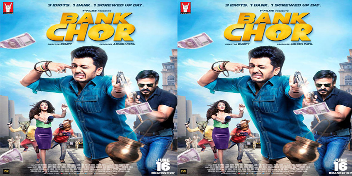 Bank Chor